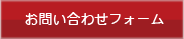 䤤碌եڥڥå򵷡/ڥåȥӥ